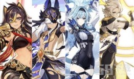 原神最新角色爆料,神秘力量觉醒，探索未知领域