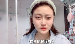 匿名网友爆料孙侨潞视频,匿名网友爆料背后的真相揭晓